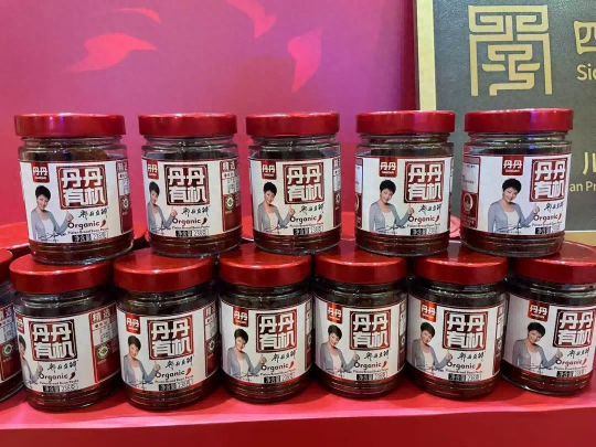 “餐桌刚需”到“健康刚需”：丹丹有机豆瓣开启郫县豆瓣行业新篇