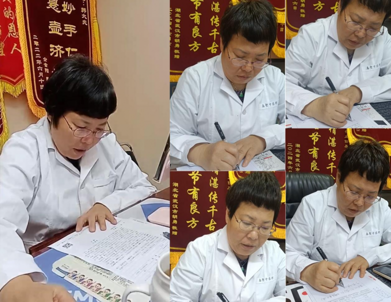 扁圣中医馆韩广花用仁心仁术赢得患者口碑