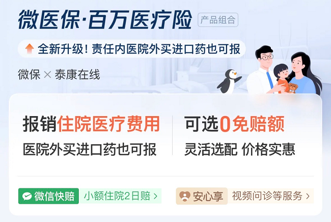 图片 1.png