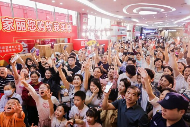 万家丽建材家具博览会全面启动！百万级网红大咖刘雨童打卡万家丽