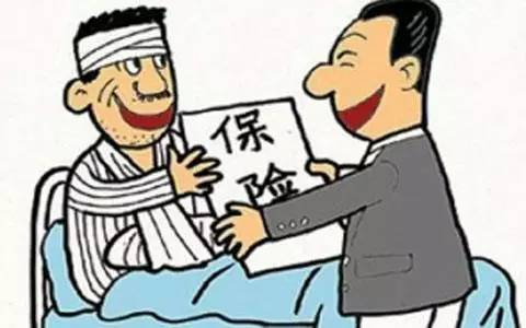 为什么您的团队需要团体意外保险