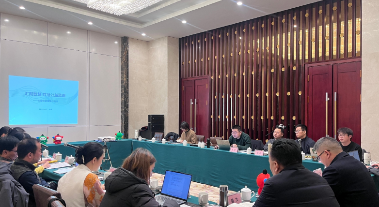 安徽体彩做好“公益金”宣传出圈的后半篇文章