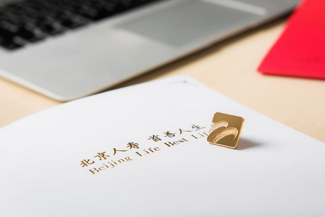 险企韧性样本：北京人寿的战略升维实践