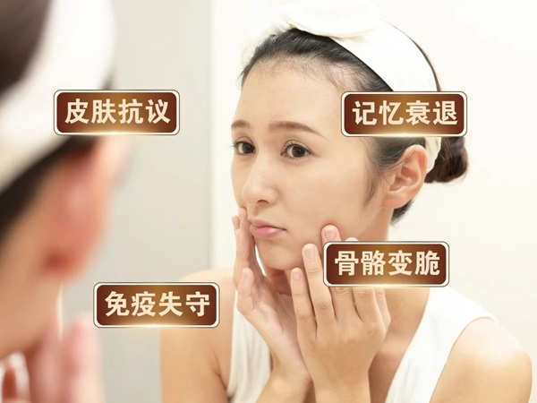 完美解码细胞奥秘，衰老的罪魁祸首原来是TA们！