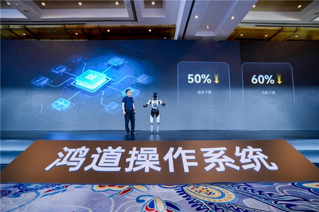 海光信息与光亚鸿道达成战略合作