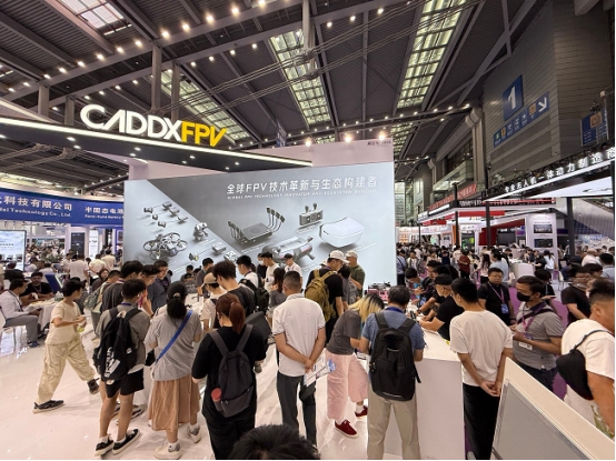 CADDX 如何重塑 FPV 沉浸式体验新范式