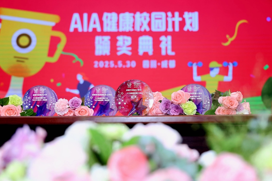 如图片无法显示，请耐心等待