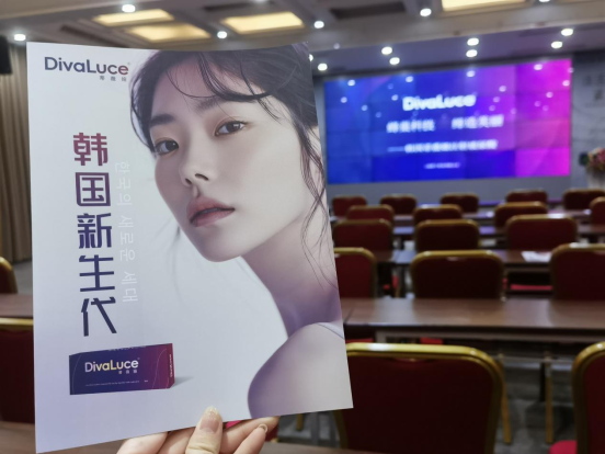 破局中高端市场，蒂薇娅玻尿酸Z世代复购率大幅攀升