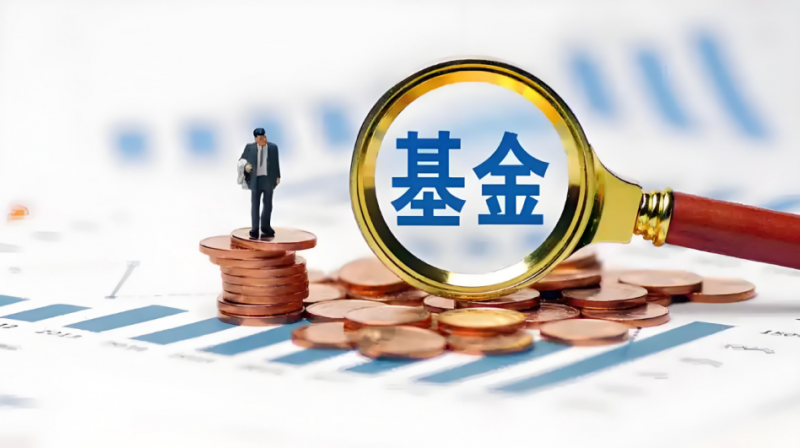 中欧葛兰一季报观点：重点配置创新药、OTC、消费医疗等领域