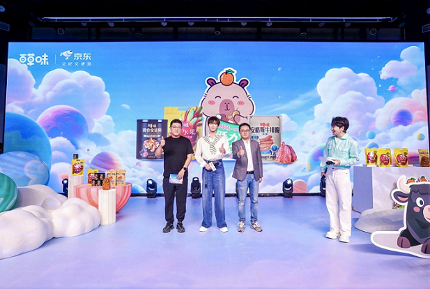 创意营销引爆年轻消费群体，百草味携手京东开启春季新品绽放之旅