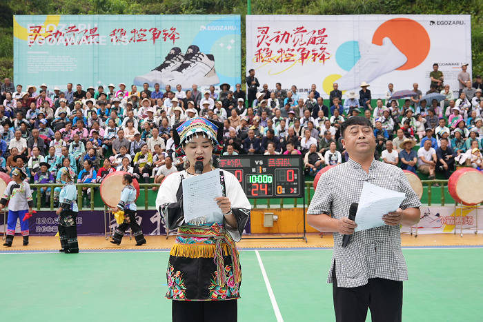 茶BA吕洞山乡村篮球争霸赛圆满落幕，EGOZARU赞助引燃草根热情
