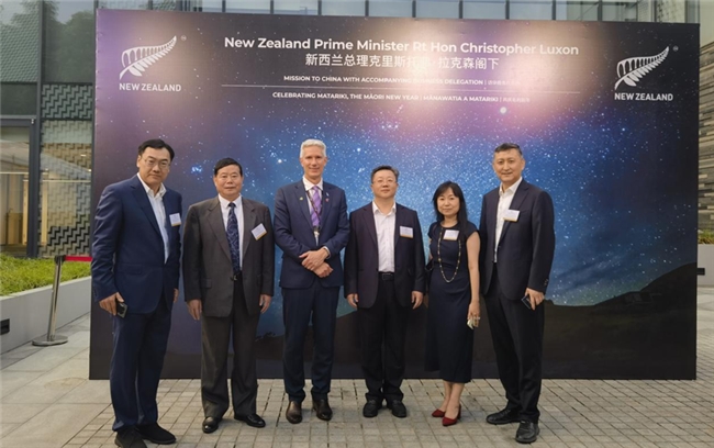 中新合作新里程！新西兰总理访华深化经贸关系，a2持续深耕中国市场