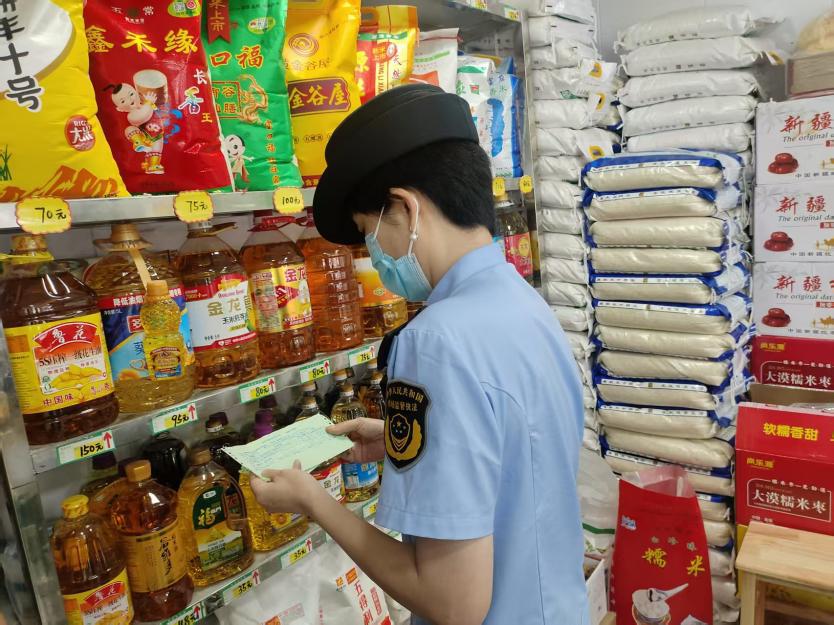 夫子庙分局开展食用油专项排查整治工作