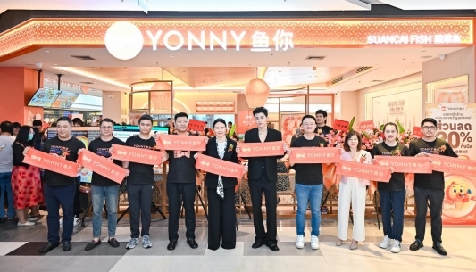 从全球门店数量到心智占位：鱼你在一起以东方美学重构全球餐饮文化坐标系