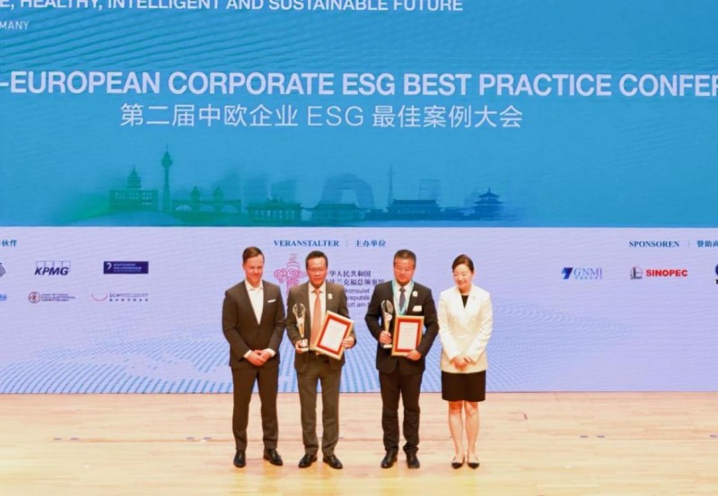 金多多食品集团董事长马恩多：糖果+ESG理念 在全球实现可持续性的商业发展
