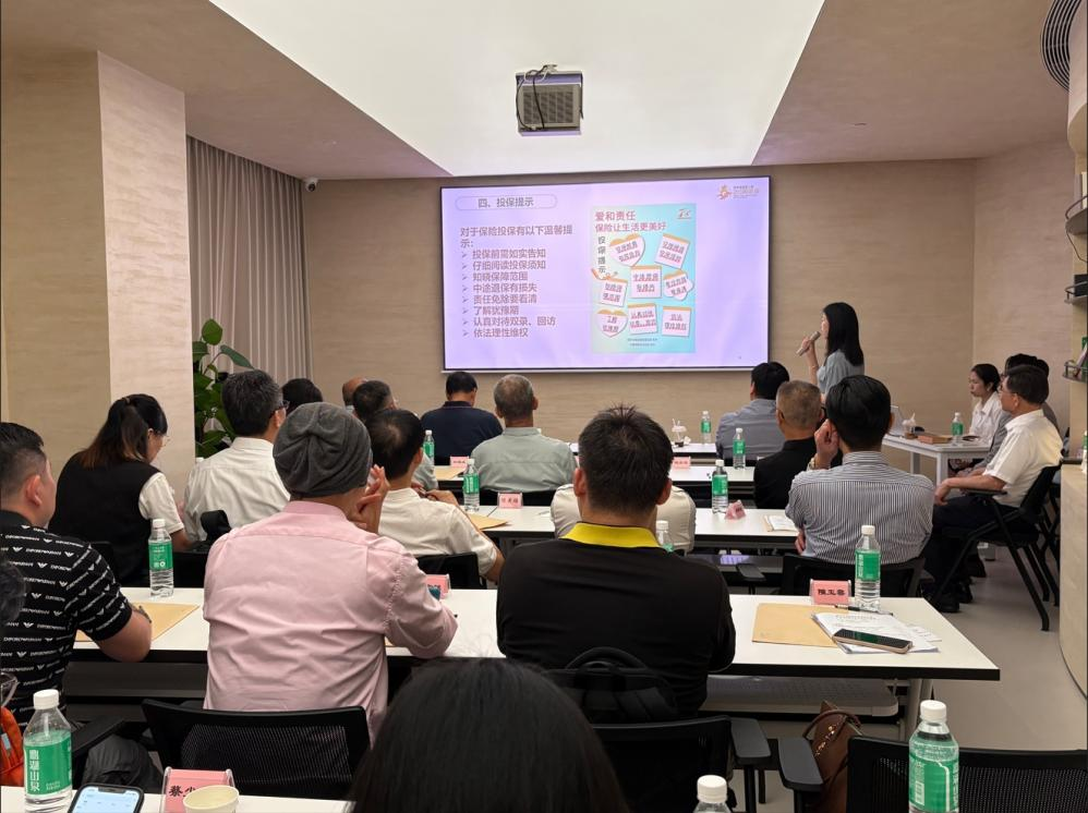 陆家嘴国泰人寿全面开展“7.8全国保险公众宣传日”活动