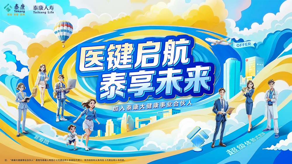 配图.jpg