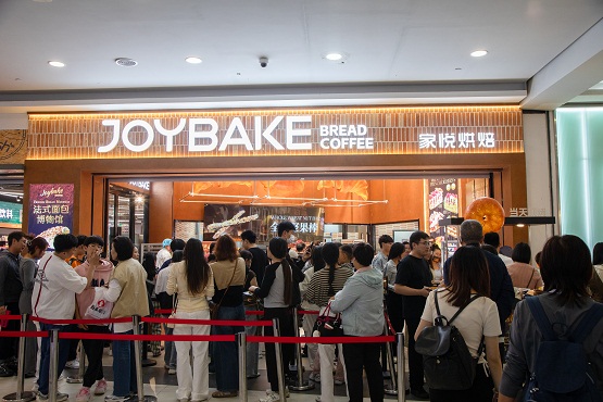 山东家悦烘焙1年百店的“现象级”成长轨迹？
