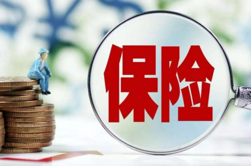 人保车险-如何投保车险商业险？