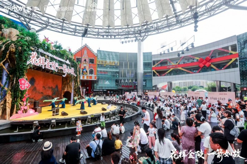 箭牌卫浴国潮IP“出圈”背后：藏着怎样的消费升级密码？