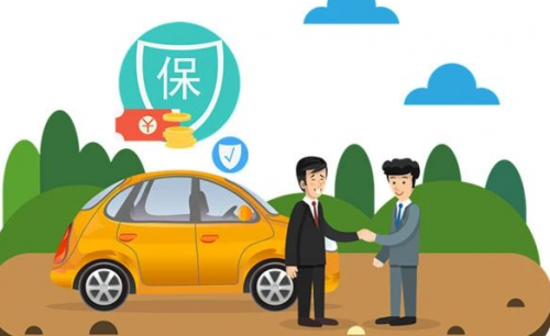 人保车险-选择适合自己的汽车保险，让自己安心出行