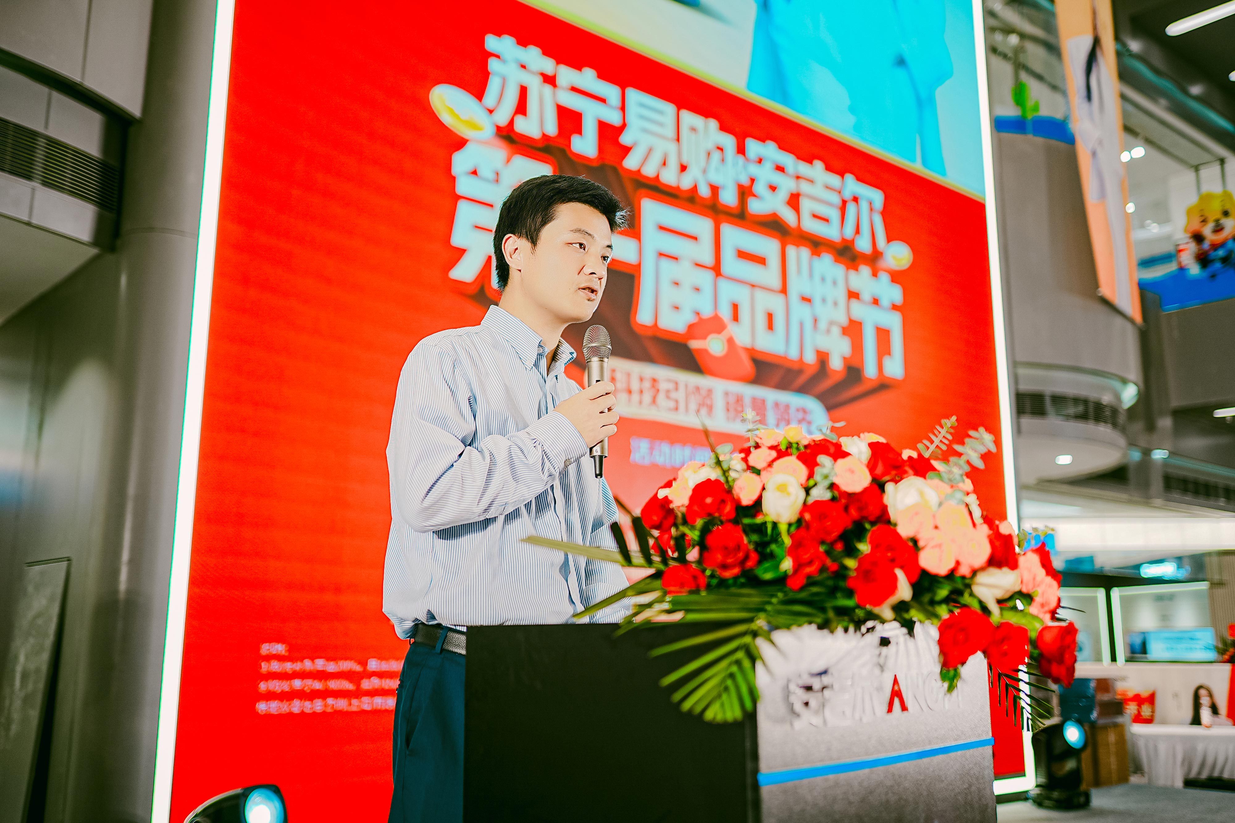 安吉尔&苏宁易购第一届品牌节盛大开启！空间大师系列领跑全屋净水赛道