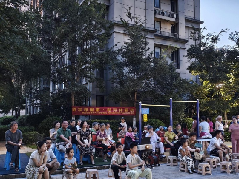 南京链家：光影交织邻里情，多元共建“美好社区”