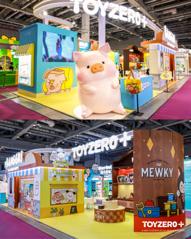 零加TOYZEROPLUS登陆上海LEC授权展 三大IP引爆创意热潮