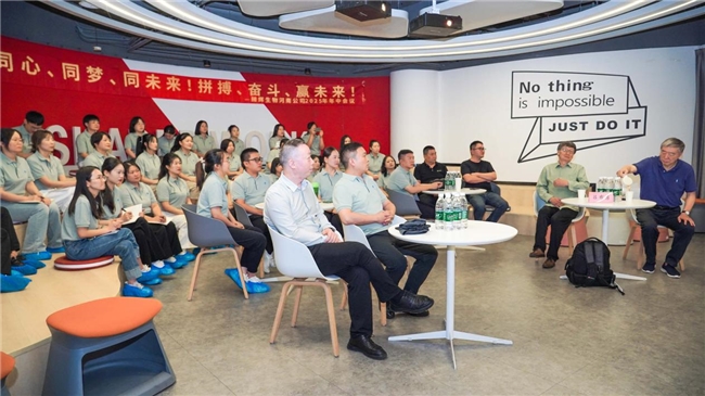 共话生物细胞产业新进展！臻辉生物技术（河南）有限公司2025年中会议成功举办