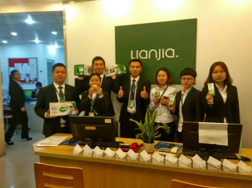 链家九年，每一次“逆行”都让我更笃定人生方向