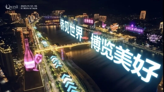 链接全世界商品，这个月到青田开启狂购模式