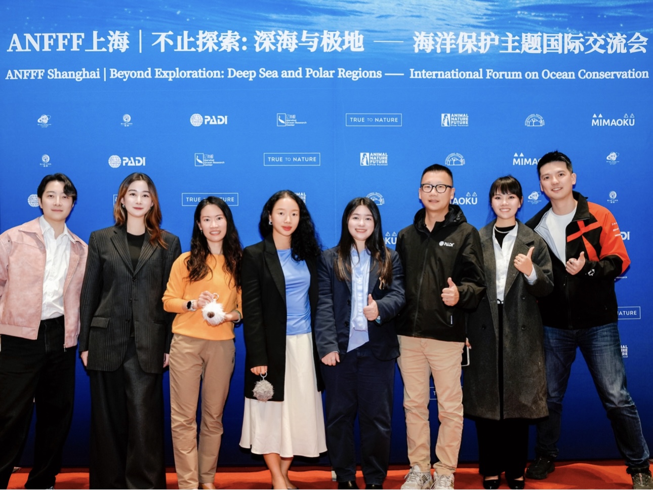 ANFFF动物·生态·未来 - 以影像为媒，共叙深海与极地的生命故事