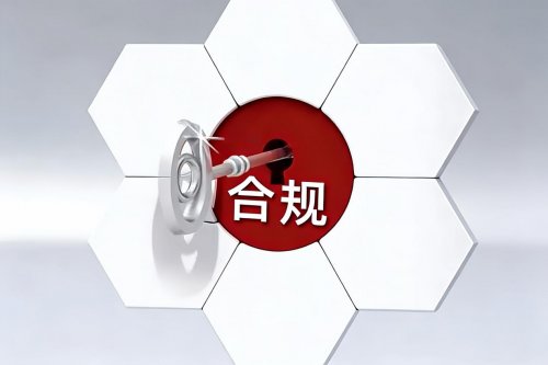 从“针剂迷局”到“安心之选”，天然安珍适®VL琼脂糖能否重塑安全底线？