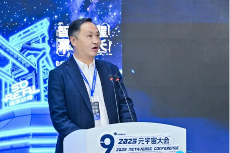 合伙共创万企共赢-中国合伙人招商大会将于30日在京启动