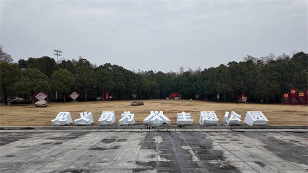 “搜索见义勇为 点赞时代英雄”网络媒体采访活动走进息县