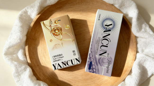 抗衰界CP天花板！艳存胶原水光+玻尿酸1+1>2的秘密