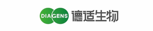 机构疯抢！德适生物（02526.HK）国际配售超购逾 2 倍！料提前截飞