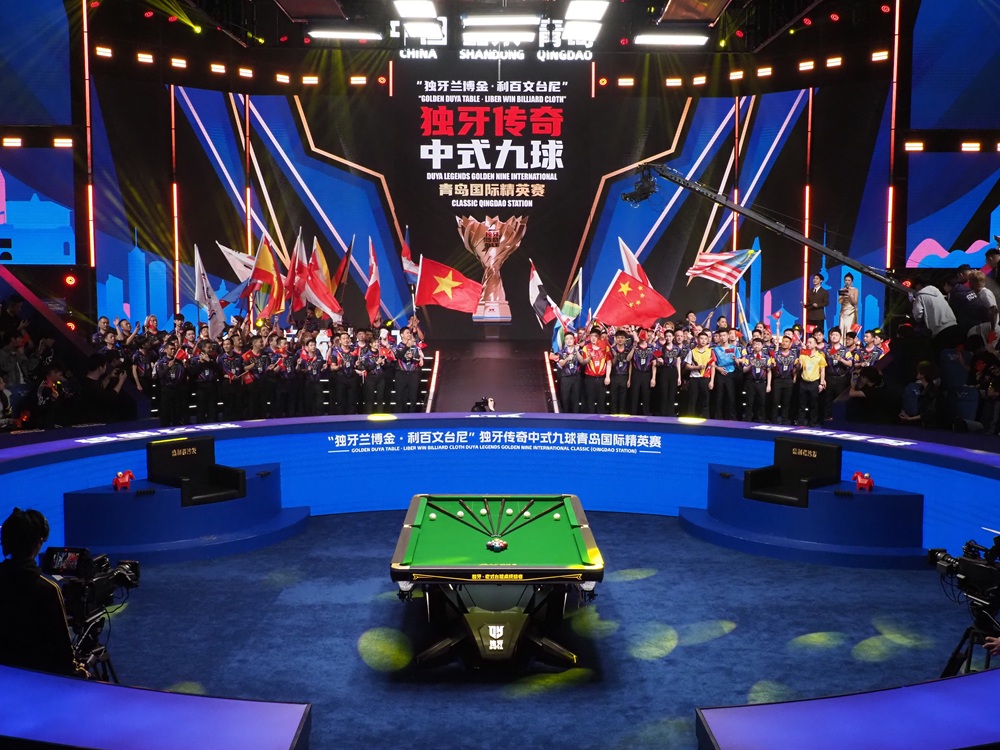 独牙传奇，相拥山海！“独牙兰博金·利百文台尼”独牙传奇中式九球青岛国际精英赛盛大开幕