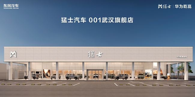 图片 1.png