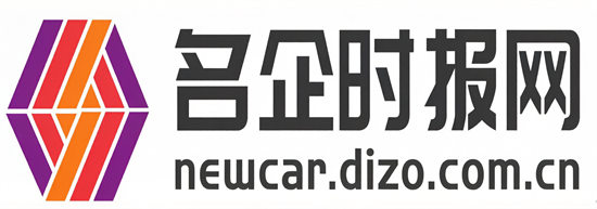 名企时报网：商业传播阵地 企业品牌影响力升级优选